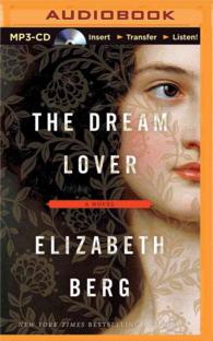 The Dream Lover （MP3 UNA）
