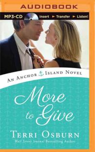 More to Give (Anchor Island) （MP3 UNA）