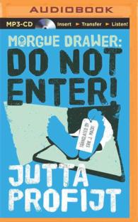 Do Not Enter! (Morgue Drawer) （MP3 UNA）