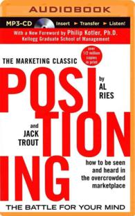 Positioning : The Battle for Your Mind （MP3 UNA）