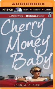 Cherry Money Baby （MP3 UNA）