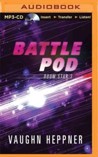 Battle Pod (Doom Star) （MP3 UNA）