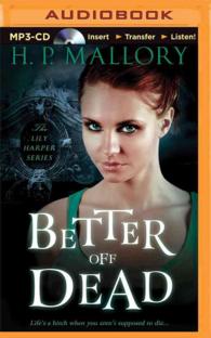 Better Off Dead (Lily Harper) （MP3 UNA）