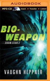 Bio-Weapon (Doom Star) （MP3 UNA）