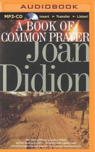 A Book of Common Prayer （MP3 UNA）