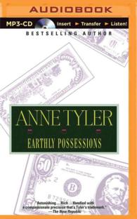 Earthly Possessions （MP3 UNA）