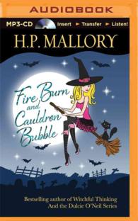 Fire Burn and Cauldron Bubble (Jolie Wilkins) （MP3 UNA）