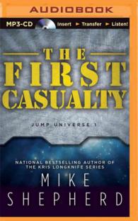 The First Casualty (Jump Universe) （MP3 UNA）