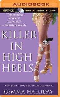 Killer in High Heels (High Heels Mysteries) （MP3 UNA）