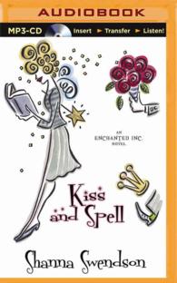 Kiss and Spell (Enchanted, Inc.) （MP3 UNA）