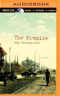 The Promise （MP3 UNA）