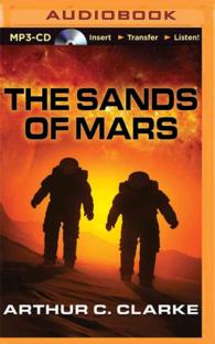 The Sands of Mars （MP3 UNA）