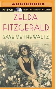 Save Me the Waltz （MP3 UNA）