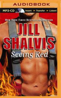 Seeing Red (Firefighters) （MP3 UNA）