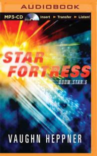 Star Fortress (Doom Star) （MP3 UNA）