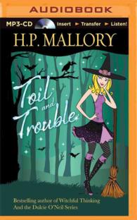 Toil and Trouble (Jolie Wilkins) （MP3 UNA）