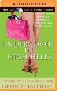 Undercover in High Heels (High Heels Mysteries) （MP3 UNA）