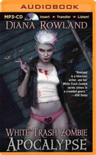 White Trash Zombie Apocalypse (White Trash Zombie) （MP3 UNA）