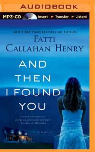 And Then I Found You （MP3）