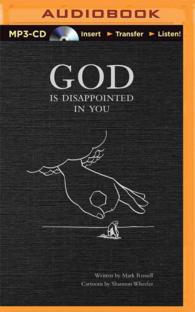 God Is Disappointed in You （MP3 UNA）