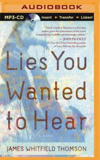 Lies You Wanted to Hear （MP3 UNA）