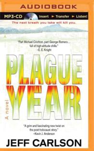 Plague Year (Plague) （MP3 UNA）