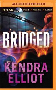Bridged （MP3 UNA）