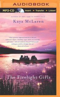 The Firelight Girls （MP3 UNA）