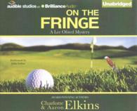 On the Fringe (6-Volume Set) : A Lee Ofsted Mystery (The Lee Ofsted) （Unabridged）