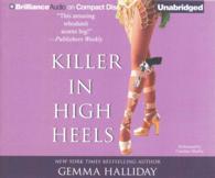 Killer in High Heels (8-Volume Set) (High Heels Mysteries) （Unabridged）