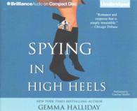 Spying in High Heels (8-Volume Set) (High Heels Mysteries) （Unabridged）