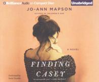 Finding Casey (8-Volume Set) （Unabridged）