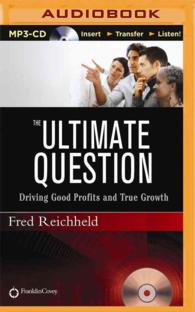 The Ultimate Question （MP3 UNA）