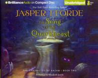The Song of the Quarkbeast (7-Volume Set) (The Chronicles of Kazam) （Unabridged）