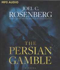 The Persian Gamble (Markus Ryker) （MP3 UNA）