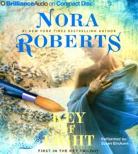 Key of Light (4-Volume Set) (Key Trilogy) （Abridged）