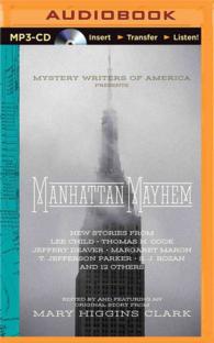 Manhattan Mayhem （MP3 UNA）