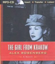 The Girl from Krakow （MP3 UNA）