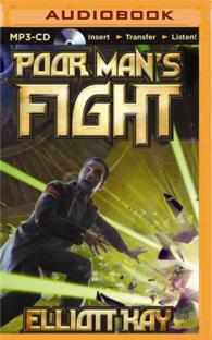 Poor Man's Fight （MP3 UNA）
