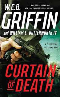 Curtain of Death (9-Volume Set) : Library Edition (Clandestine Operations) （Unabridged）
