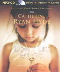 Don't Let Me Go （MP3 UNA）