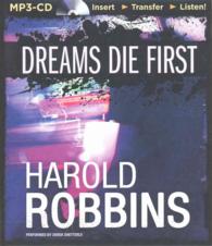 Dreams Die First （MP3 UNA）