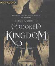 Crooked Kingdom (2-Volume Set) （MP3 UNA）