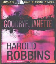 Goodbye, Janette （MP3 UNA）