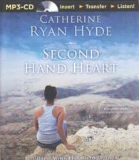 Second Hand Heart （MP3 UNA）