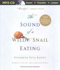 The Sound of a Wild Snail Eating （MP3 UNA）