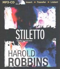 Stiletto （MP3 UNA）