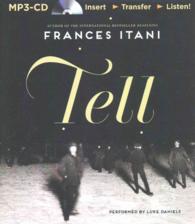 Tell （MP3 UNA）