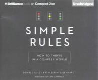 Simple Rules (7-Volume Set) : How to Thrive in a Complex World （Unabridged）