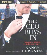 The CEO Buys in (Wager of Hearts) （MP3 UNA）